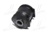 Втулка підвіски Toyota land cruiser 69-01 (вир-во) CTR GV0440 (фото 2)