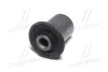 Втулка підвіски Toyota rav4 05-12, lexus nx200, 300h (вир-во) CTR GV0555