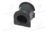 Втулка підвіски Toyota yaris (ncp10, ncp13, nlp…) 99-06 (вир-во) CTR GV0524