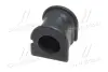 Втулка підвіски Toyota yaris (ncp10, ncp13, nlp…) 99-06 (вир-во) CTR GV0524