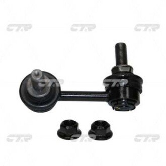 Задня стійка стабілізатора ctr CL0017