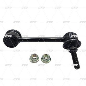 Задня стійка стабілізатора ctr CL0045L