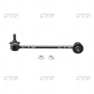 Задня стійка стабілізатора ctr CL0175