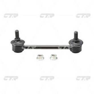 Задня стійка стабілізатора ctr CL0176