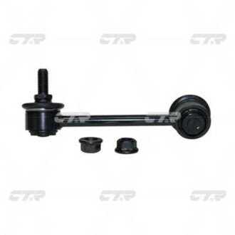 Задняя стойка стабилизатора ctr CL0213L