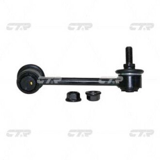 Задняя стойка стабилизатора ctr CL0213R