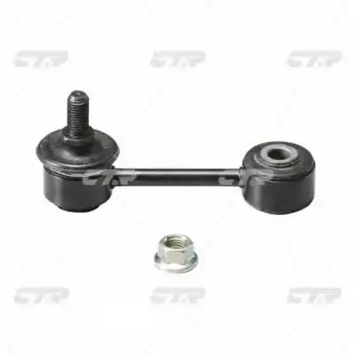 Задняя стойка стабилизатора CTR CL0343