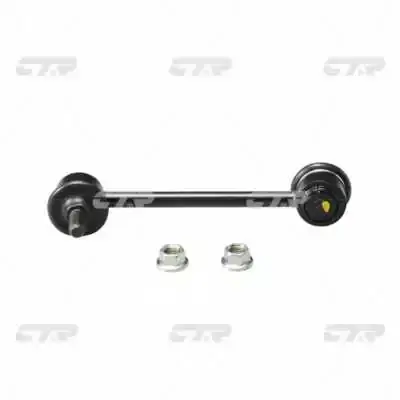 Задняя стойка стабилизатора CTR CL0556