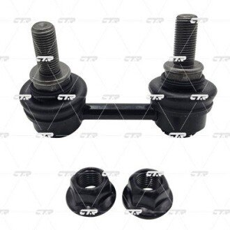 Задня стійка стабілізатора ctr CL0661R