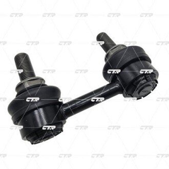 Задня стійка стабілізатора ctr CL0661R