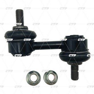 Задня стійка стабілізатора ctr CL0723