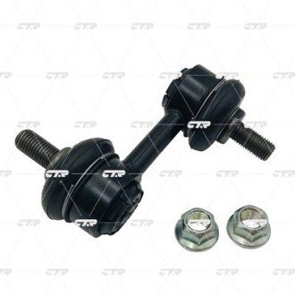 Задня стійка стабілізатора ctr CL0723
