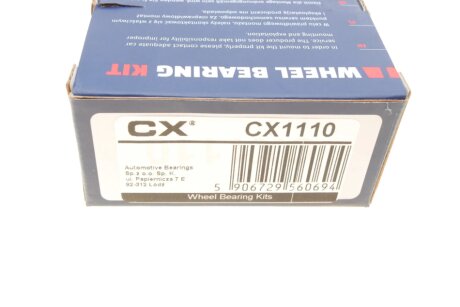 Подшипник ступицы cx CX1110