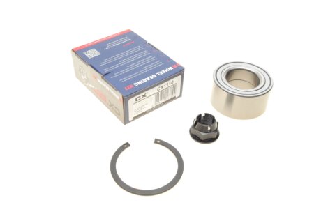 Подшипник ступицы cx CX1110