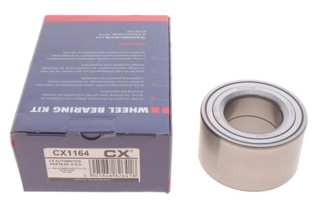 Підшипник маточини (комплект) cx CX1164