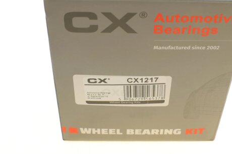 Маточина з інтегрованим підшипником cx CX1217