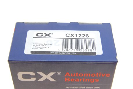 Підшипник маточини (комплект) cx CX1226