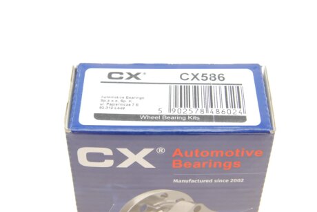 Комплект підшипників роликових конічних cx CX586