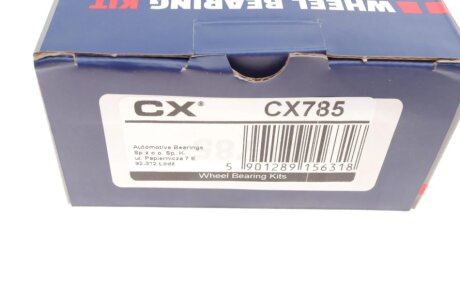 Підшипник кульковий d>30 cx CX785