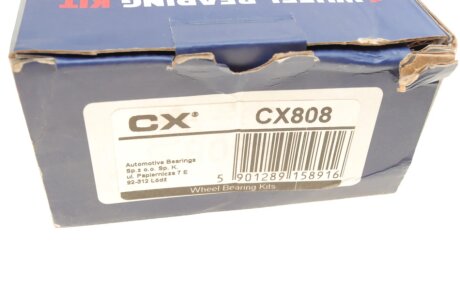Подшипник ступицы cx CX808