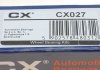 Комплект підшипників роликових конічних cx CX 027