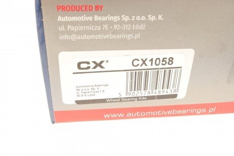 Маточина колеса cx CX1058