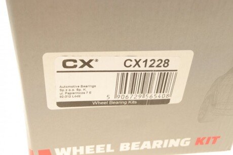 Маточина з інтегрованим підшипником cx CX1228