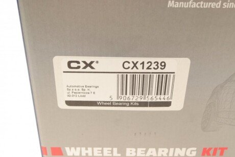 Маточина з інтегрованим підшипником cx CX1239