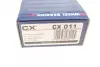 Підшипник кульковий d>30 CX CX 011