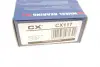Підшипник кульковий d>30 CX CX117