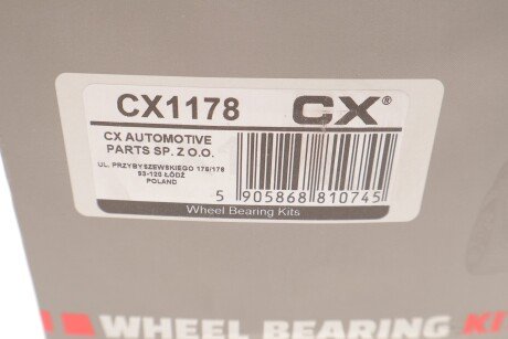 Підшипник маточини (комплект) cx CX1178