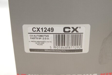 Підшипник маточини (комплект) cx CX1249