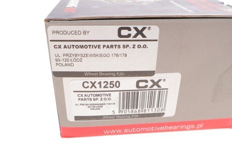 Підшипник маточини (комплект) cx CX1250