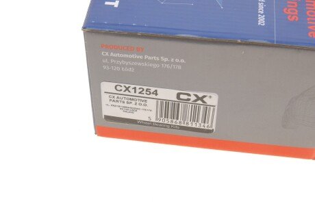 Підшипник маточини (комплект) cx CX1254