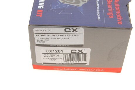 Підшипник маточини (комплект) cx CX1261