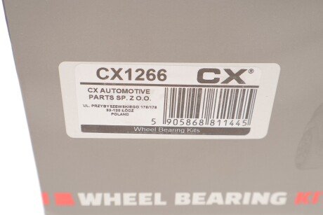 Підшипник маточини (комплект) cx CX1266