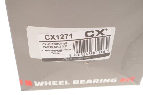 Підшипник маточини (комплект) cx CX1271
