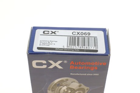 Подшипник передней ступицы cx CX069