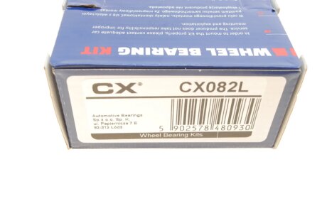 Подшипник передней ступицы cx CX082L