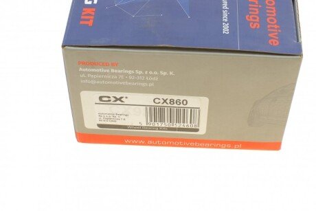 Підшипник передньої ступиці cx CX860