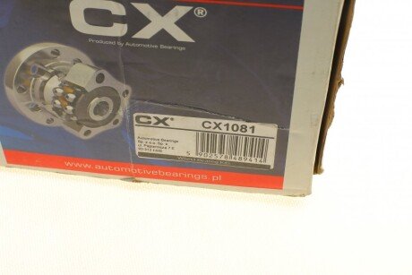 Подшипник ступицы cx CX1081