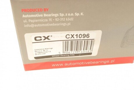 Подшипник ступицы cx CX1096