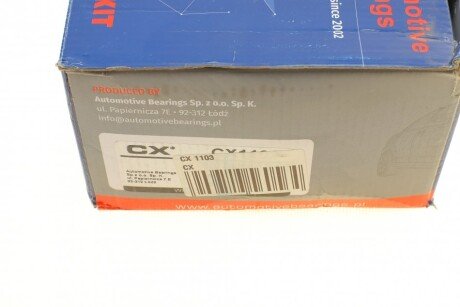 Подшипник ступицы cx CX1103