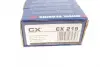 Подшипник ступицы OPEL передн./задн. (пр-во Complex) CX CX 219