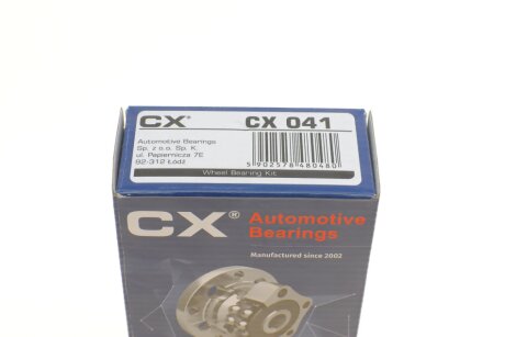 Подшипник задней ступицы cx CX041