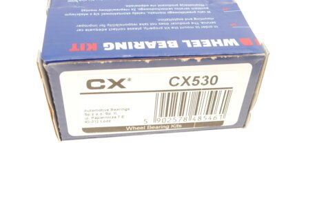 Подшипник задней ступицы cx CX530