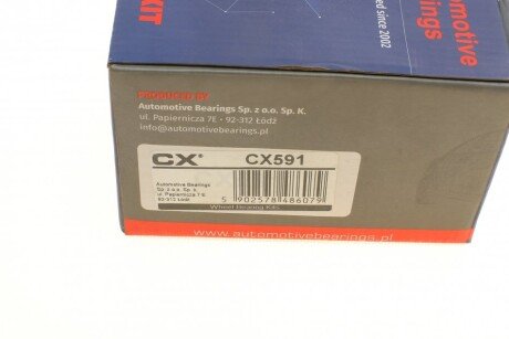Подшипник задней ступицы cx CX591