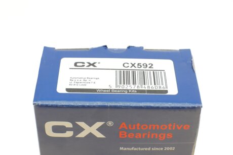 Подшипник задней ступицы cx CX592