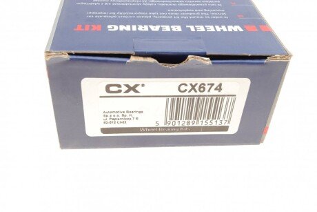 Підшипник задньої ступиці cx CX674