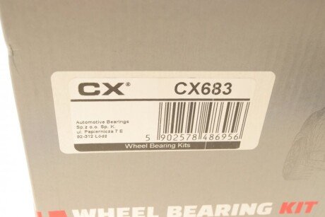 Підшипник задньої ступиці cx CX683